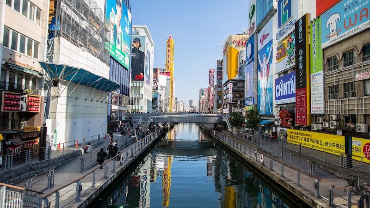 Cosa Vedere A Osaka Storia Quartieri E Cosa Non Perdere In Citta Giapponismo